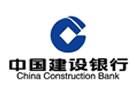 建設銀行