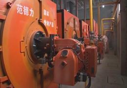 大型采暖燃氣鍋爐及真空相變鍋爐案例