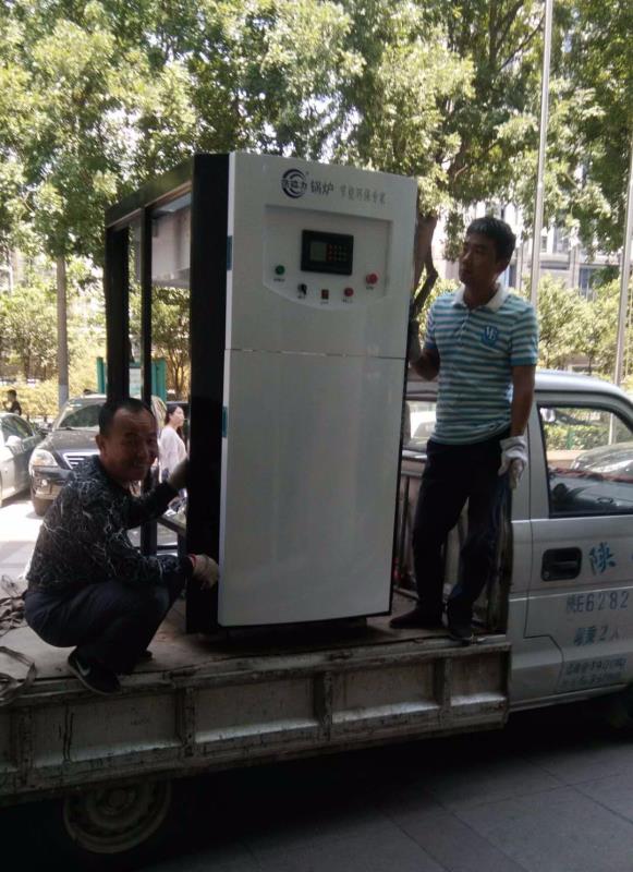 5月30日西安發貨低氮冷凝硅鋁燃氣鍋爐