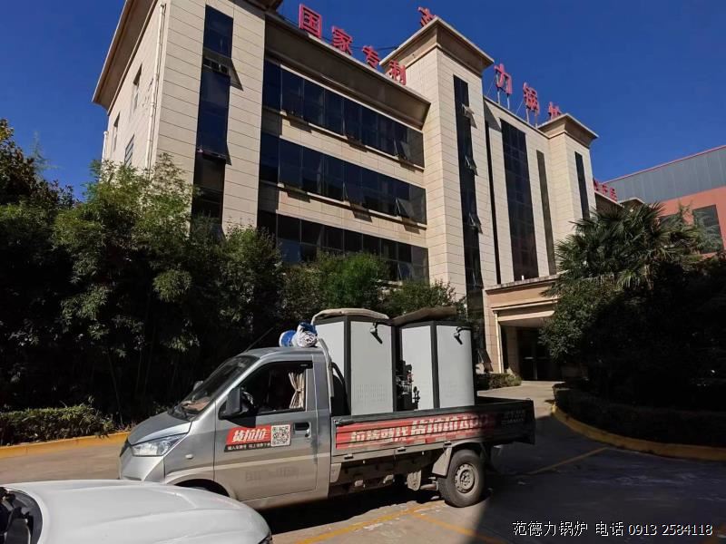 小區熱水供暖鍋爐